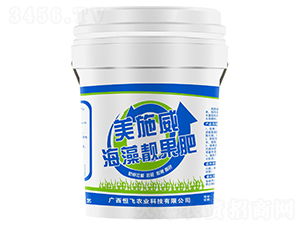 �����n����-��ʩ��-���w�r(n��ng)��