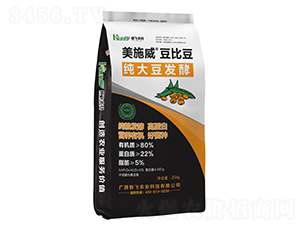 ���ȶ��ʣ����󶹰l(f��)�ͣ�-��ʩ��-���w�r(n��ng)��