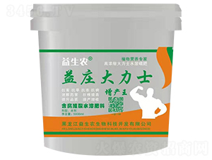 �ߝ�s����ʿˮ��̼��-���f����ʿ-�����r(n��ng)