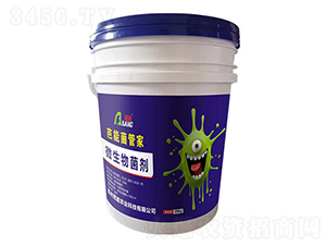 ���ܼ�΢�������-����