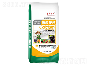 �����@�}-�������-���r(n��ng)����