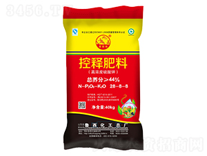 ��ꖌ�ϵ�иߝ������⛿�ጷ���28-8��8-��������