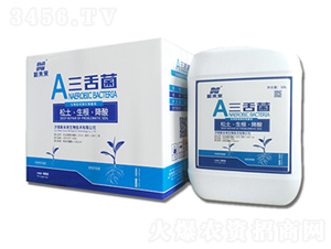 ������������-�������Һ��-��δ��