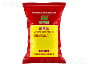 5kg�_ʩ��΢�������-���،�-��δ��(l��i)