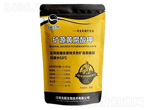 �VԴ�S�����-���H����