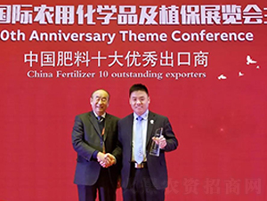 �ɿ�������ʮ��(y��u)�������