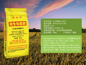 ���׌���΢�������20-4-6-������-��������