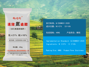 ��Ч��׷��-������-��������