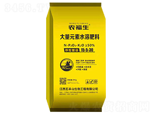 ����Ԫ��ˮ�ܷ���15-5-30-�r(n��ng)����