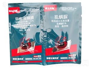 12%�׾S���x����+5%ʭ����-����ˎ��-�����