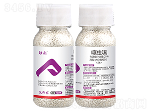 25%���x(ch��ng)�ˮ��ɢ������ƿ�b��-�|��-�����r(n��ng)