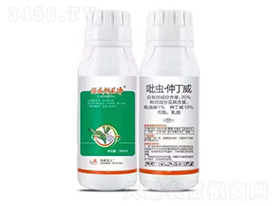 20%���x���ٶ�������-�Z����ʭ��-���r(n��ng)����