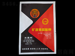 �VԴ�S�����-ˮ����-�º���