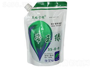 Һ�w��ጵ���-�����G-������