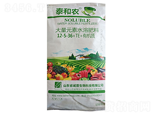 ����Ԫ��ˮ�ܷ���12-5-36+TE+�ЙC(j��)�|(zh��)-̩���r(n��ng)-������r(n��ng)