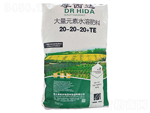 ����Ԫ��ˮ�ܷ���20-20-20+TE-Ħ���_-������r(n��ng)