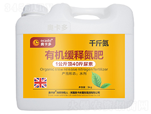 5kg�ЙC(j��)��ጵ��ʣ�ǧ�ﵪ��-�W����