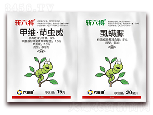 5%ʭ����+9%�׾S�����x��-������-������