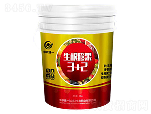 �������3�2-���r(n��ng)��һ