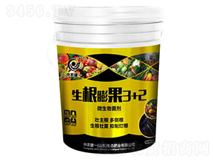 ΢�������-�������3+2-���r(n��ng)��һ