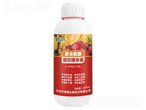 1000ml�۹Ȱ��ᵰ�׾��AҺ-�����a-���ؿ�