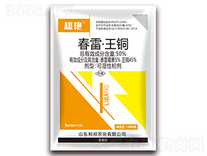 50%���ס����~�ɝ��Էۄ�-�����r(n��ng)��