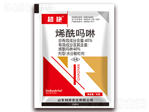 40%ϩ������ˮ��ɢ����-���G-�����r(n��ng)��