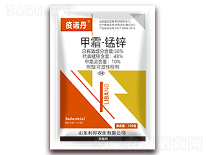 58%��˪���i�\�ɝ��Էۄ�-���Z��-�����r(n��ng)��