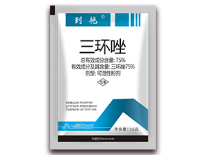 75%���h(hu��n)��ɝ��Էۄ�-���G-�����r��