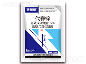 65%��ɭ�\�ɝ��Էۄ�-ʩ�յ�-�����r(n��ng)��