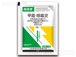 3%��˪����ù�`ˮ��-ʩ�ṡ-�����r(n��ng)��