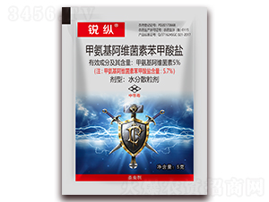 5%�װ������S���ر������}ˮ��ɢ����-�J�v-�����r(n��ng)��