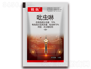 70%���x(ch��ng)��ˮ��ɢ����-�J�v-�����r(n��ng)��