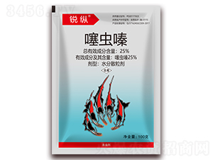 25%���x(ch��ng)�ˮ��ɢ����-�J�v-�����r(n��ng)��