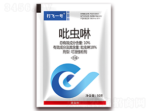 10%���x(ch��ng)���ɝ��Էۄ�-���wһ̖(h��o)-�����r(n��ng)��