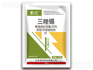 25%�����a�ɝ��Էۄ�-���t-�����r(n��ng)��