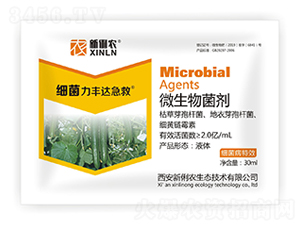 ΢�������-�������S�_����-�����r(n��ng)