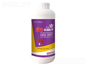 ���ܡ��������0-520-350-���m��