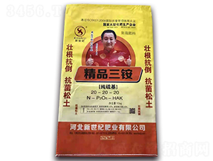 ��Ʒ���@-�����o