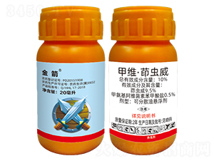 10%�׾S�����x���ɷ�ɢ�͑Ҹ���-���-�Z�_��