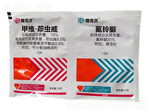 10%�׾S�����x��+20%�����-¡���`-�Z�_��