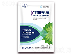 ΢�������-���C�o��-���ʘI(y��)