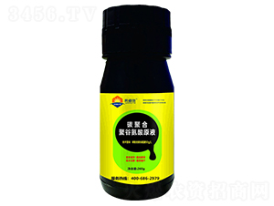 ̼�ۺϾ۹Ȱ���ԭҺ-�W�ʩ