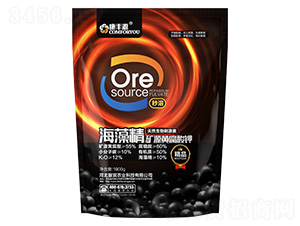 ���徫�VԴ�S�����-����r(n��ng)�I(y��)