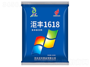 ���S1618-���׷N��-���S�N�I(y��)