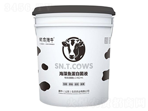 �����~���׾�Һ-˾�r(n��ng)�vţ