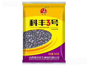 ���S3̖-���׷N��-���S�r(n��ng)�I(y��)