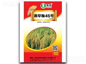 ����i46̖-ˮ���N��-�r(n��ng)���\ʿ