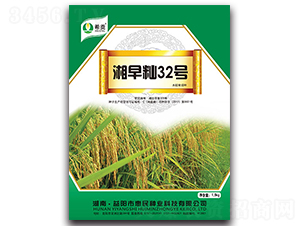 ����i32̖��1.5KG��-ˮ���N��-�r(n��ng)���\ʿ