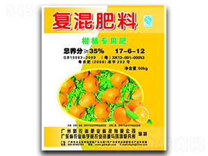 ���ٌ��Ï�(f��)�����17-6-12-���r(n��ng)��